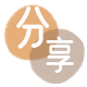 刷信用卡信用卡商家平台☀️诚信信用卡24小时在线接单 - 刷信用卡信用卡